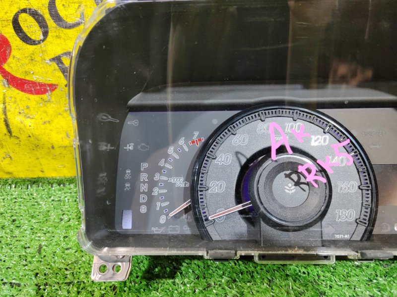 Панель приборов, 2000 рублей, Красноярск