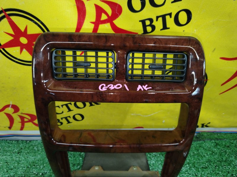 рамка магнитофона, 700 рублей, Красноярск