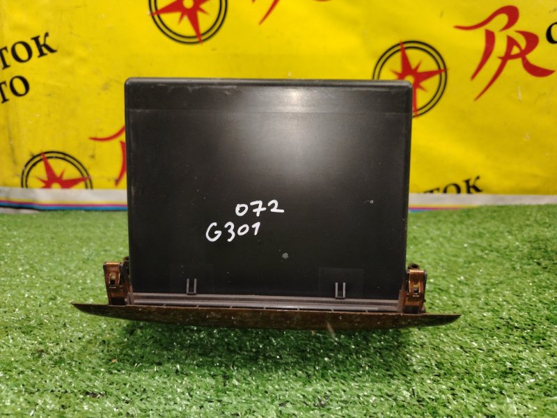 рамка магнитофона, 700 рублей, Красноярск