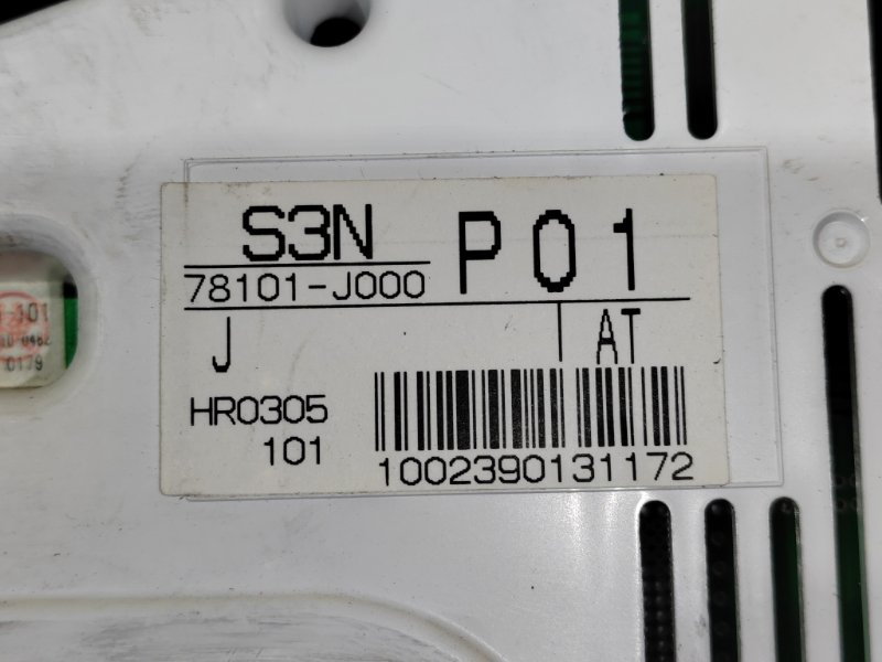 Панель приборов, 5500 рублей, Красноярск