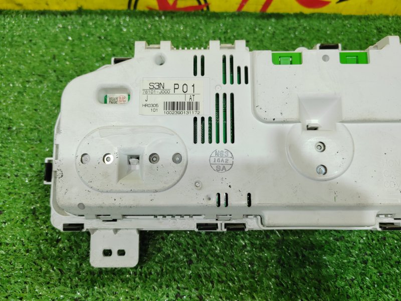 Панель приборов, 5500 рублей, Красноярск