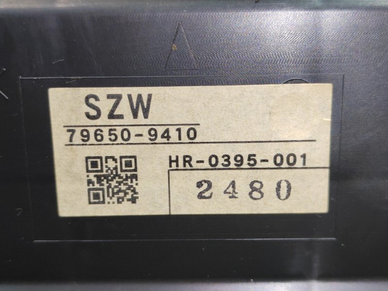 Панель приборов, 1500 рублей, Красноярск