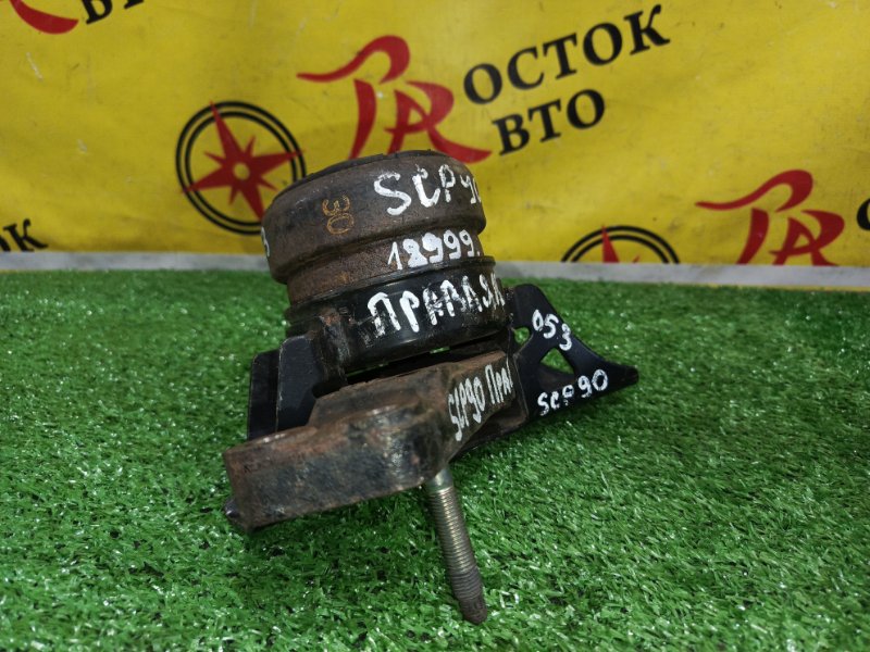 Подушка двигателя, 300 рублей, Красноярск