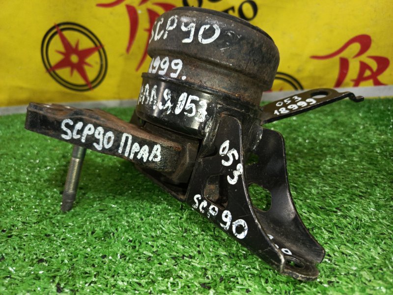 Подушка двигателя, 300 рублей, Красноярск