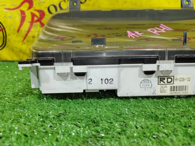 Панель приборов, 7000 рублей, Красноярск