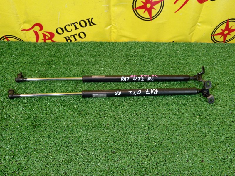 амортизатор багажника, 500 рублей, Красноярск