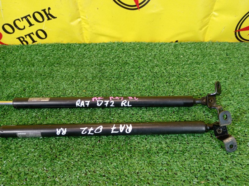 амортизатор багажника, 500 рублей, Красноярск