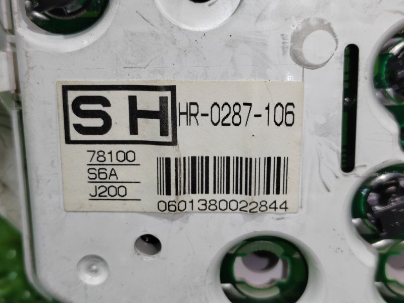 Панель приборов, 3000 рублей, Красноярск