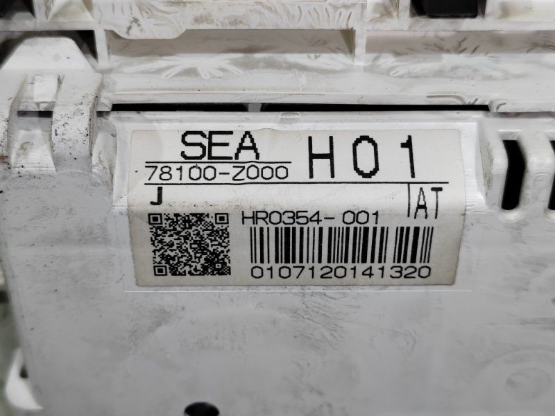 Панель приборов, 1000 рублей, Красноярск