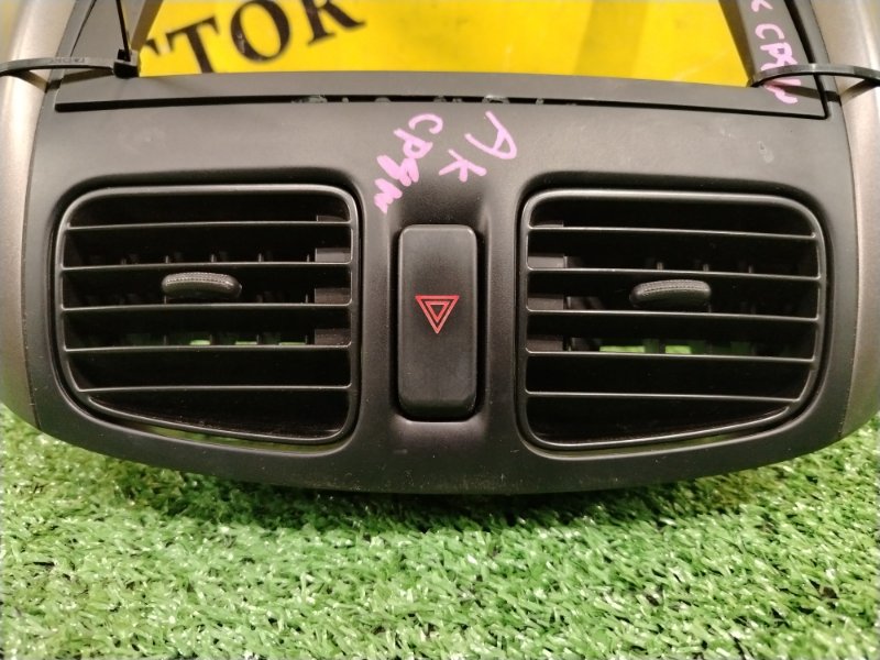 рамка магнитофона, 500 рублей, Красноярск