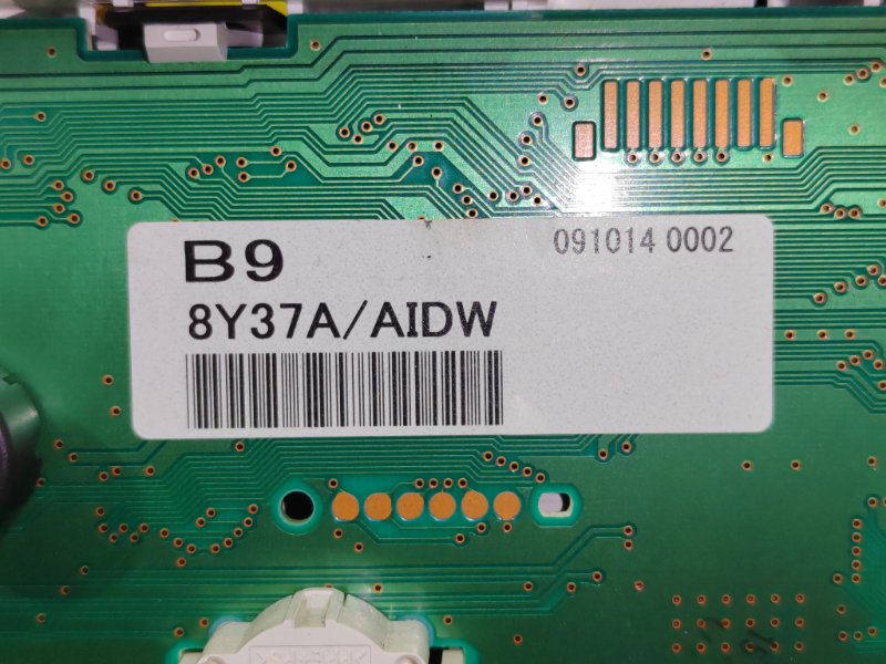 Панель приборов, 1500 рублей, Красноярск