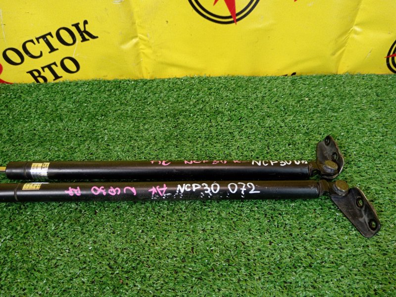 амортизатор багажника, 1500 рублей, Красноярск