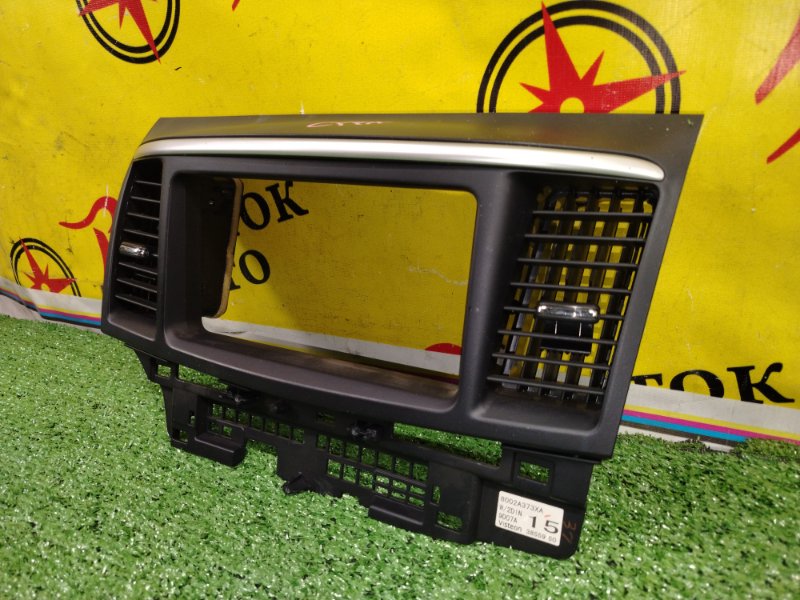 рамка магнитофона, 2000 рублей, Красноярск