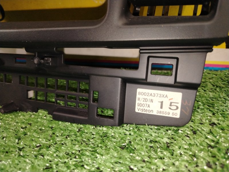 рамка магнитофона, 2000 рублей, Красноярск