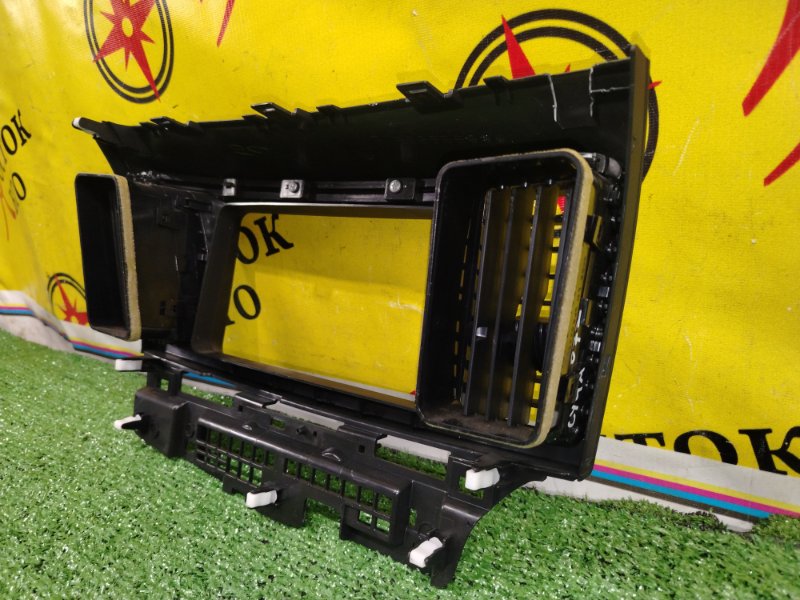 рамка магнитофона, 2000 рублей, Красноярск