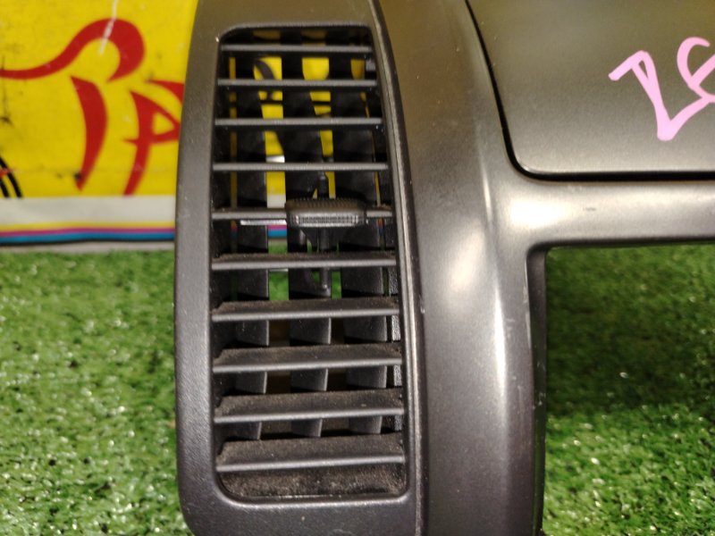 рамка магнитофона, 500 рублей, Красноярск