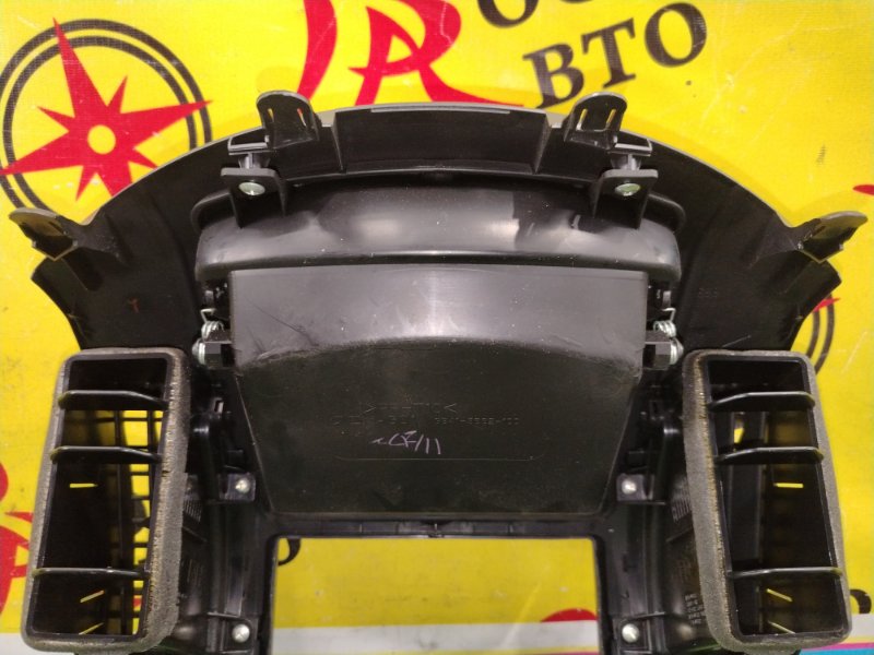 рамка магнитофона, 500 рублей, Красноярск