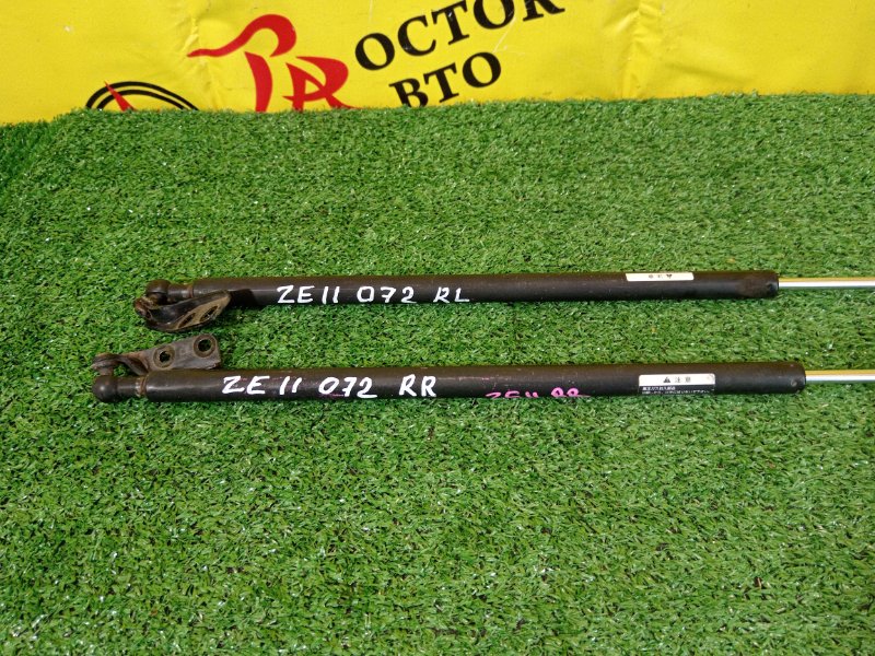 амортизатор багажника, 300 рублей, Красноярск