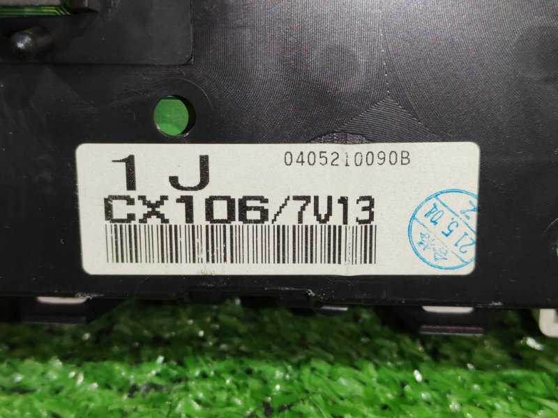 Панель приборов, 2000 рублей, Красноярск