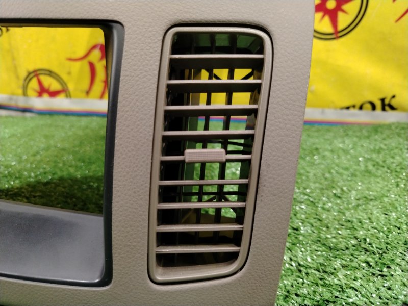 рамка магнитофона, 300 рублей, Красноярск