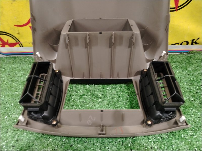 рамка магнитофона, 300 рублей, Красноярск