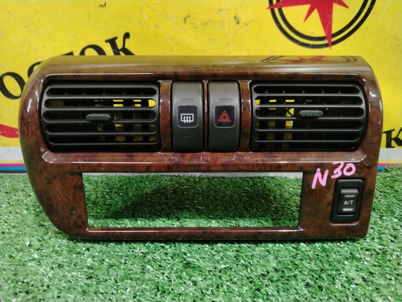 рамка магнитофона, 1000 рублей, Красноярск