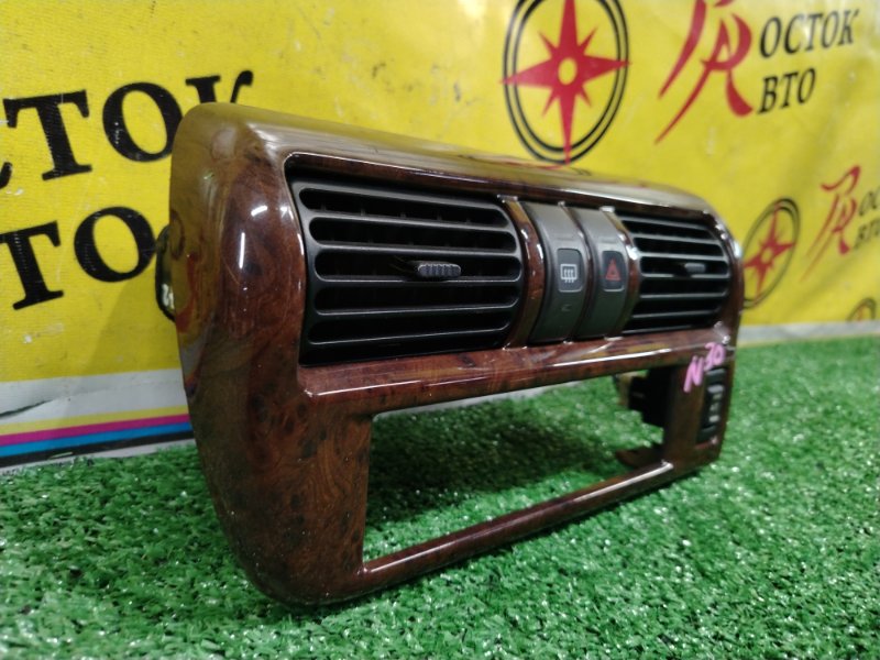 рамка магнитофона, 1000 рублей, Красноярск