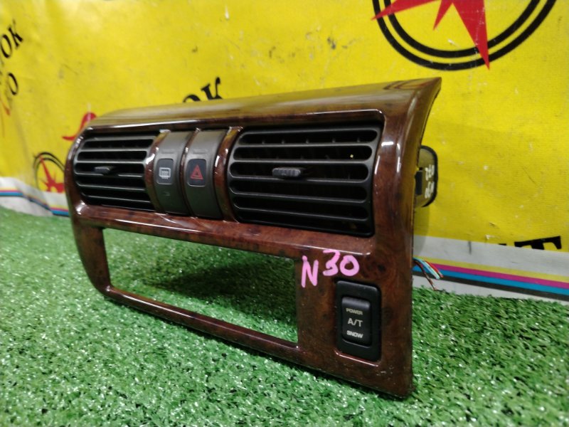 рамка магнитофона, 1000 рублей, Красноярск