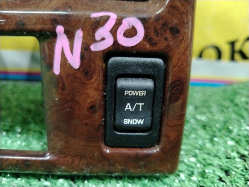 рамка магнитофона, 1000 рублей, Красноярск