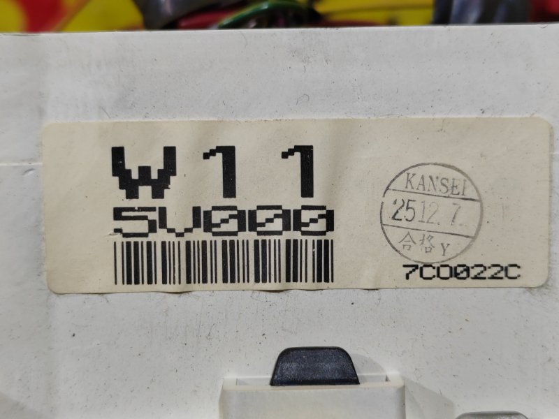 Панель приборов, 2000 рублей, Красноярск