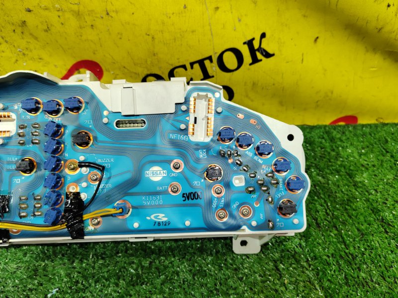 Панель приборов, 2000 рублей, Красноярск