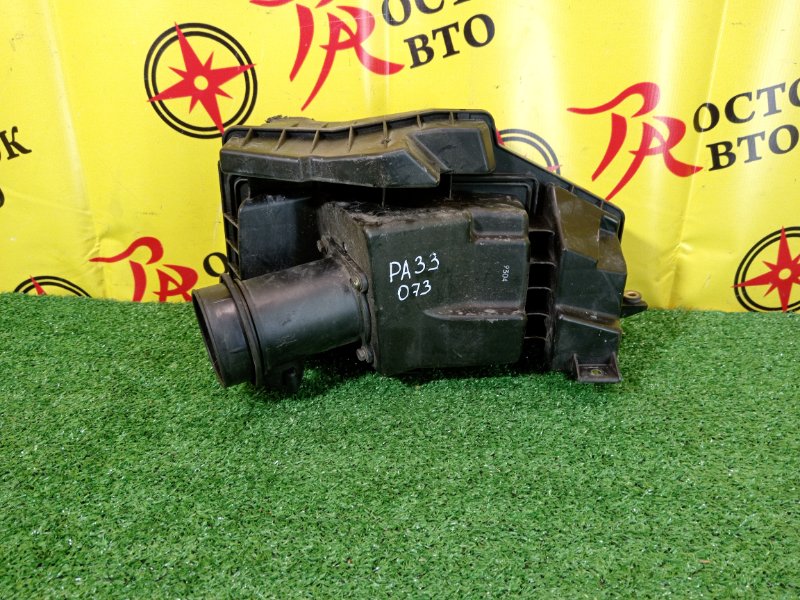 Корпус воздушного фильтра, 500 рублей, Красноярск