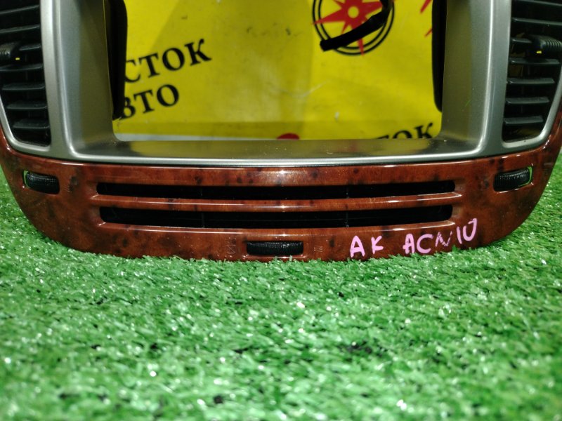 рамка магнитофона, 2500 рублей, Красноярск