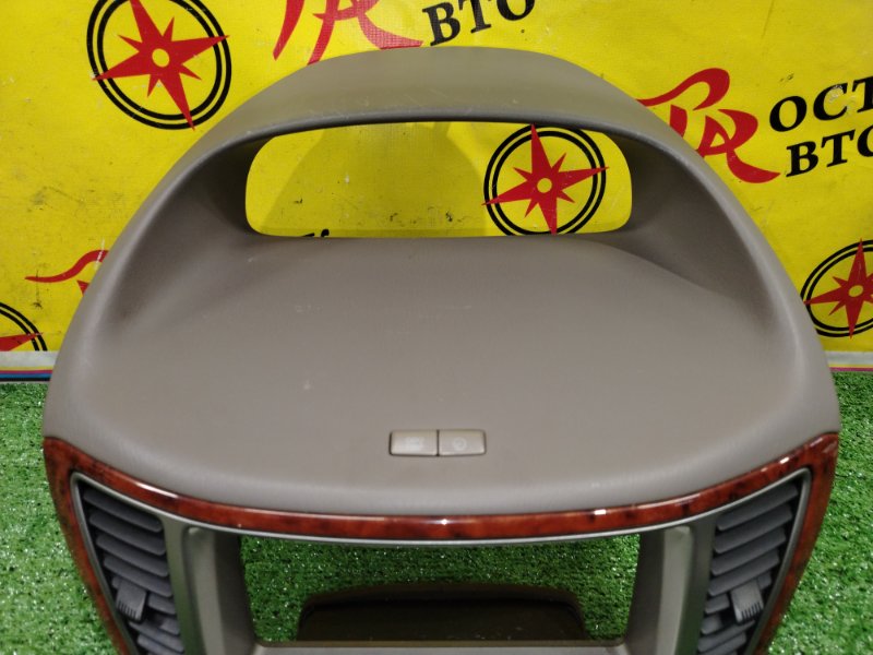 рамка магнитофона, 2500 рублей, Красноярск