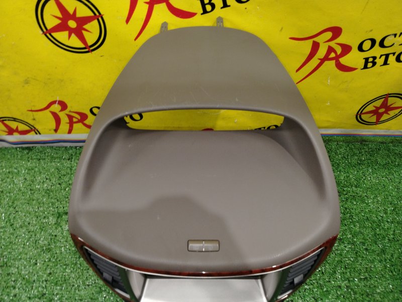 рамка магнитофона, 2500 рублей, Красноярск