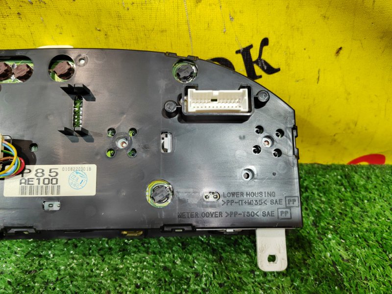 Панель приборов, 6000 рублей, Красноярск