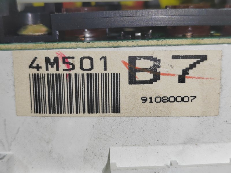 Панель приборов, 6000 рублей, Красноярск