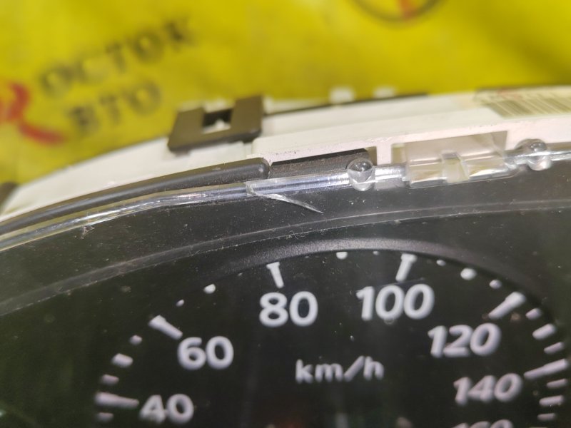 Панель приборов, 6000 рублей, Красноярск