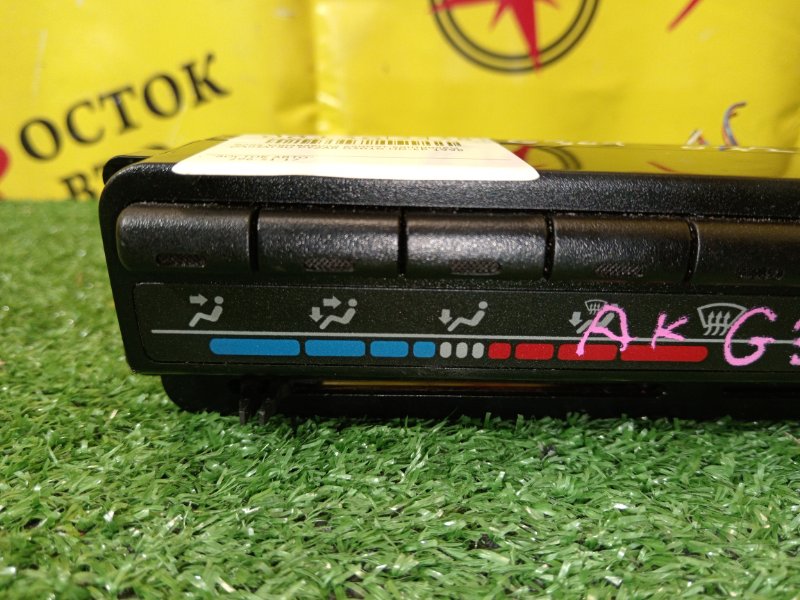 Блок управления климат-контролем, 2000 рублей, Красноярск