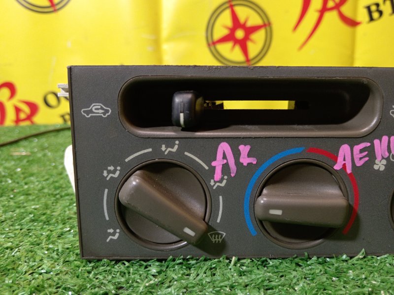 Блок управления климат-контролем, 2000 рублей, Красноярск