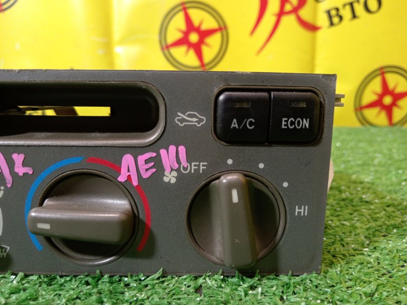 Блок управления климат-контролем, 2000 рублей, Красноярск