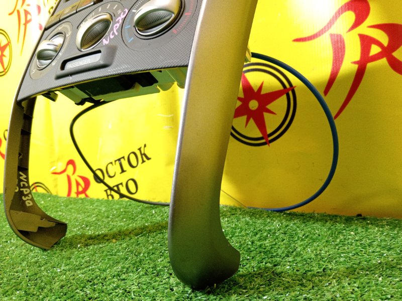 Блок управления климат-контролем, 1500 рублей, Красноярск