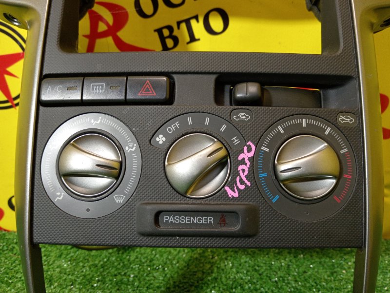 Блок управления климат-контролем, 1500 рублей, Красноярск