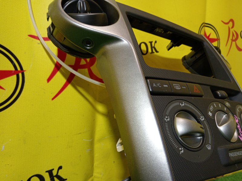 Блок управления климат-контролем, 1500 рублей, Красноярск