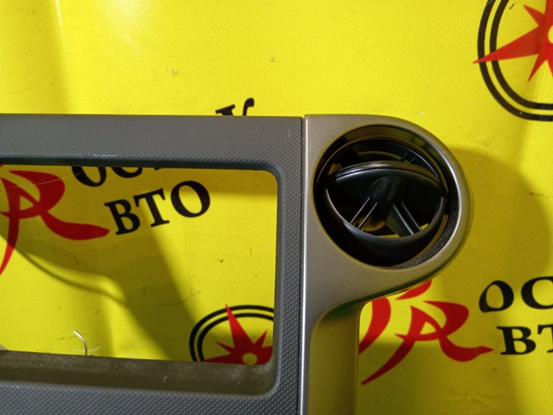 Блок управления климат-контролем, 1500 рублей, Красноярск