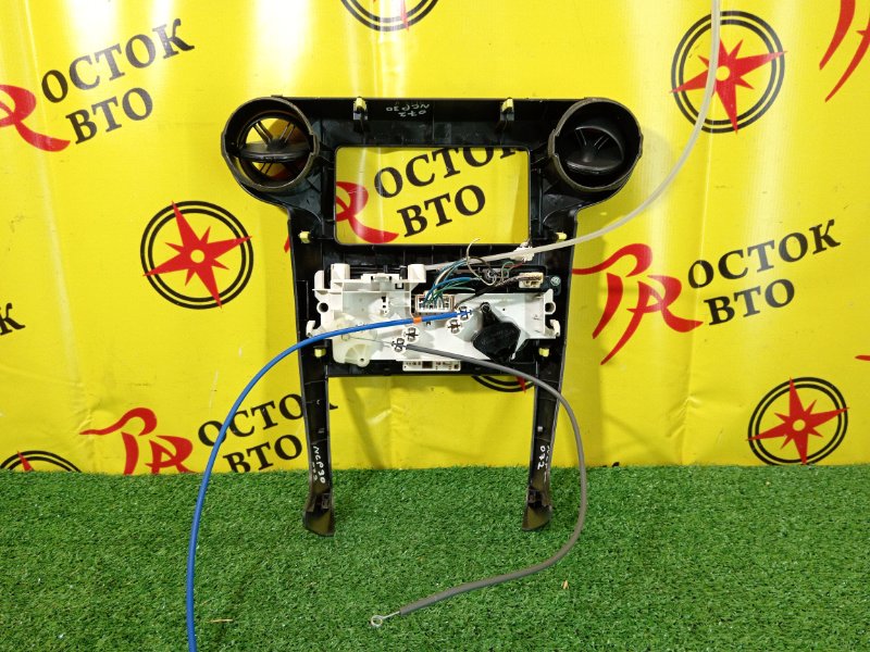 Блок управления климат-контролем, 1500 рублей, Красноярск