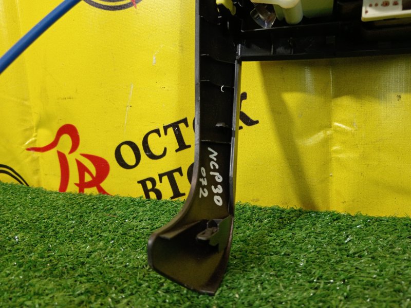 Блок управления климат-контролем, 1500 рублей, Красноярск