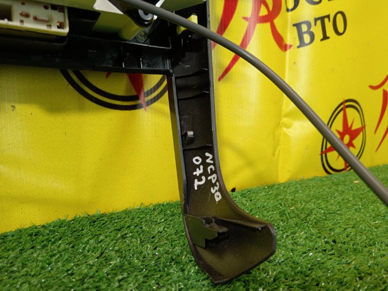 Блок управления климат-контролем, 1500 рублей, Красноярск