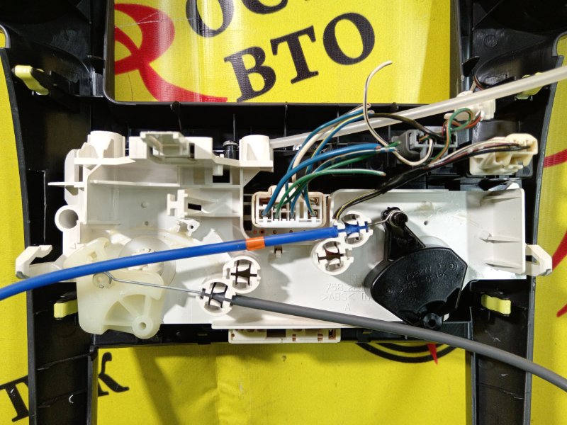 Блок управления климат-контролем, 1500 рублей, Красноярск