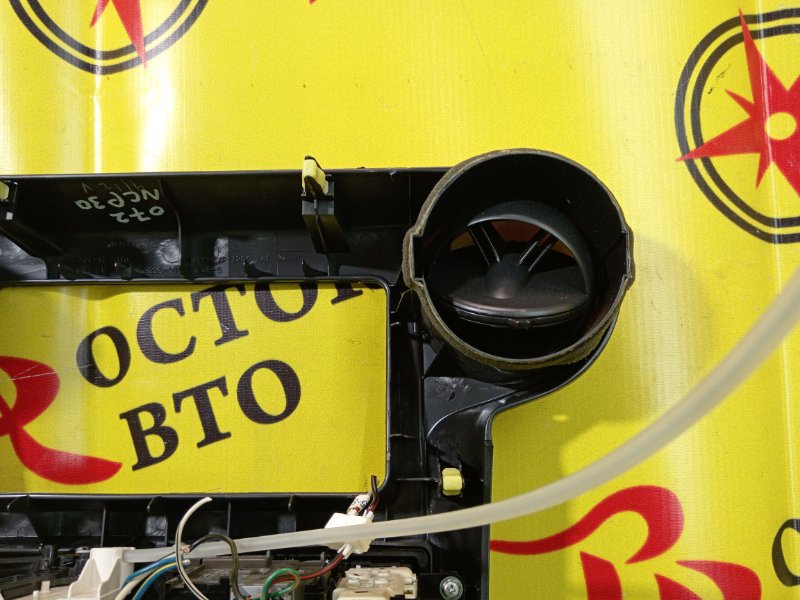 Блок управления климат-контролем, 1500 рублей, Красноярск